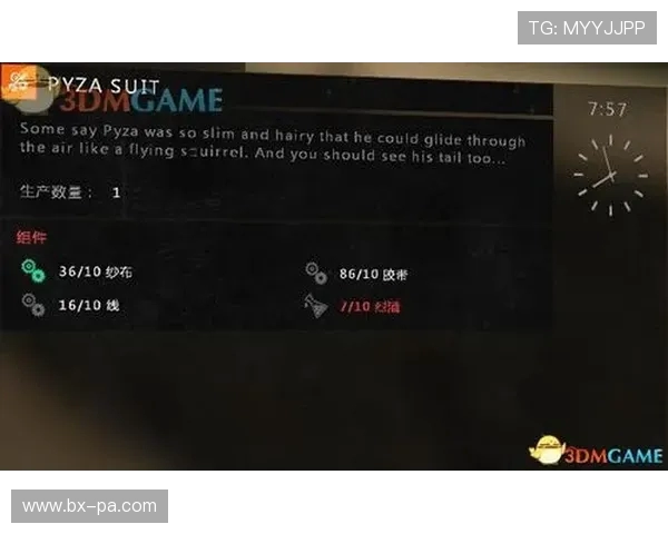 《消逝的光芒》全攻略全面解析：武器选择、任务攻略与生存技巧详解