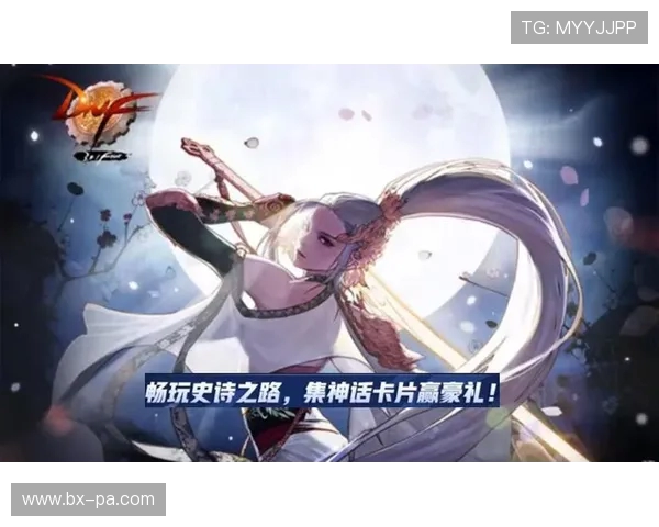 搬空地下城奖池需要多少游戏币才能完成挑战解析